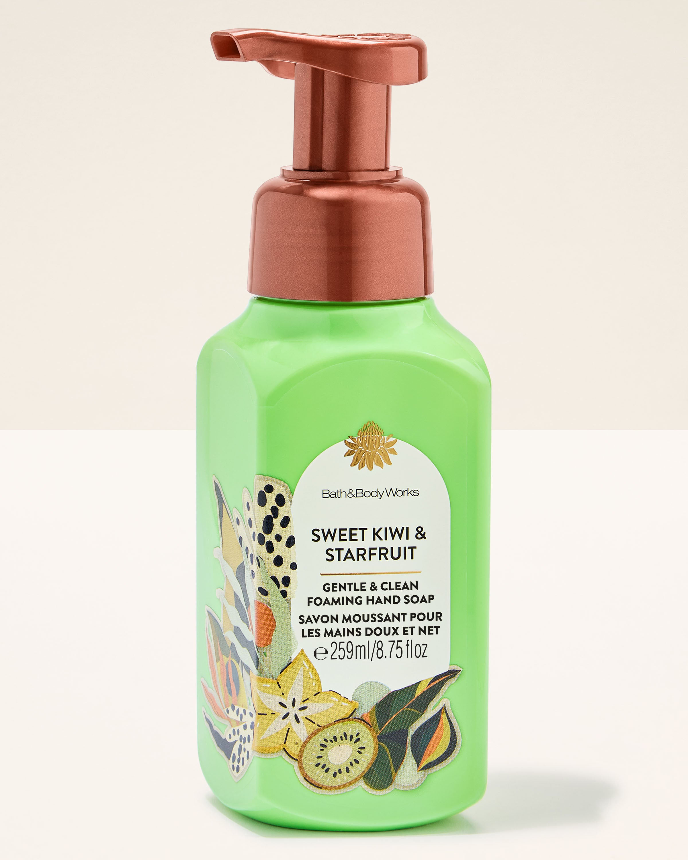 Sweet Kiwi and Starfruit | Jabon Espumoso - Bath & Body Works